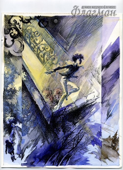 Untitled-17  VPK  Bely`i` sharik matrosa Vil`sona